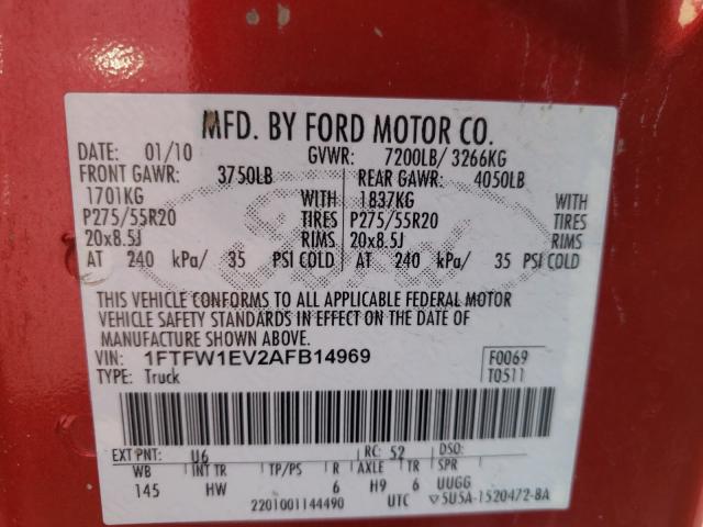 Photo 9 VIN: 1FTFW1EV2AFB14969 - FORD F150 SUPER 