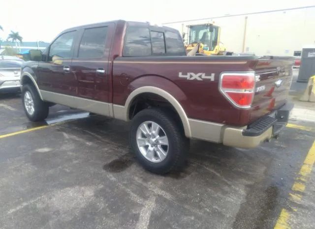 Photo 2 VIN: 1FTFW1EV2AFB61306 - FORD F-150 