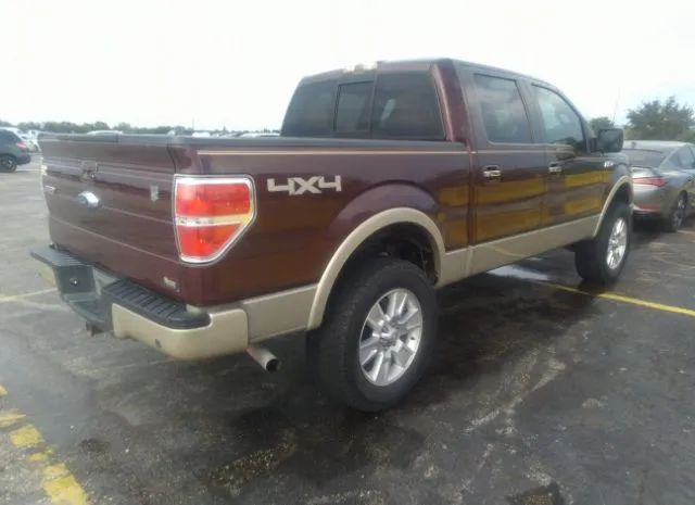 Photo 3 VIN: 1FTFW1EV2AFB61306 - FORD F-150 