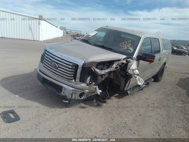 Photo 1 VIN: 1FTFW1EV2AFB77697 - FORD F-150 