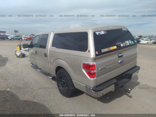 Photo 2 VIN: 1FTFW1EV2AFB77697 - FORD F-150 