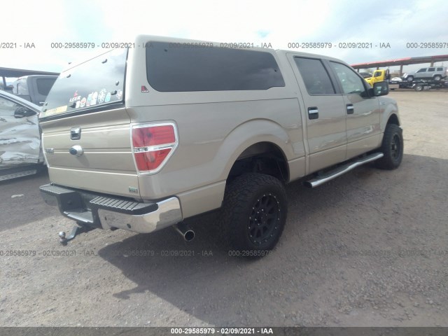 Photo 3 VIN: 1FTFW1EV2AFB77697 - FORD F-150 