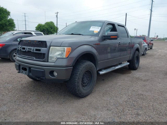 Photo 1 VIN: 1FTFW1EV2AFB96167 - FORD F-150 