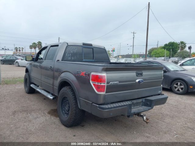 Photo 2 VIN: 1FTFW1EV2AFB96167 - FORD F-150 