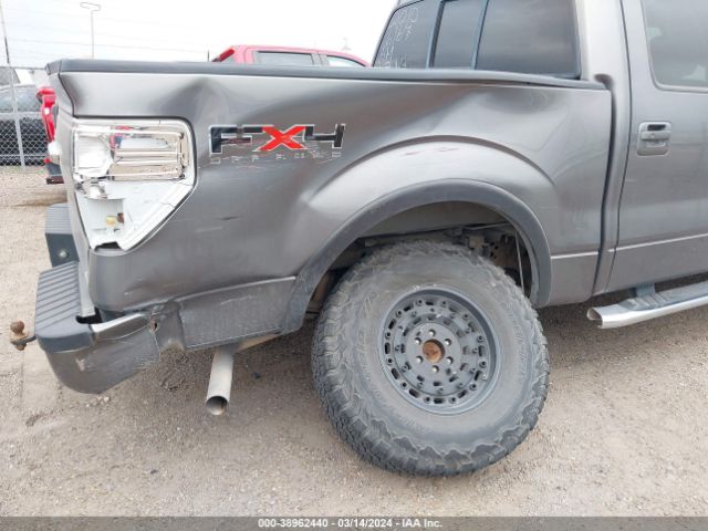 Photo 5 VIN: 1FTFW1EV2AFB96167 - FORD F-150 