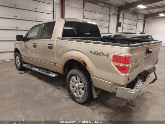 Photo 2 VIN: 1FTFW1EV2AFC28597 - FORD F-150 