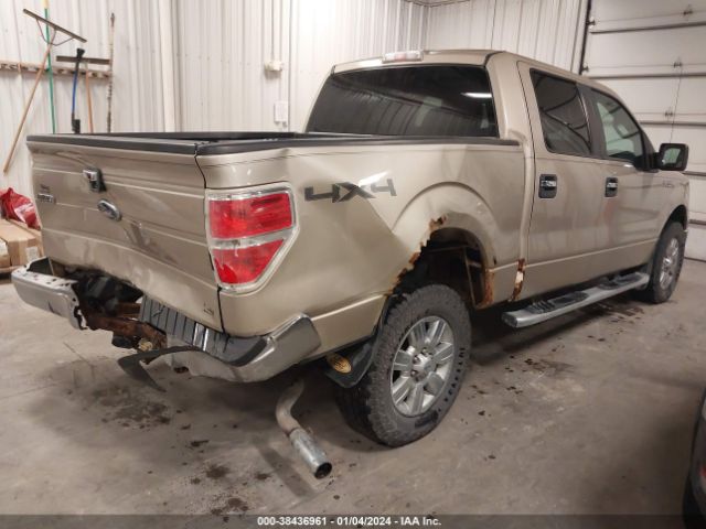 Photo 3 VIN: 1FTFW1EV2AFC28597 - FORD F-150 