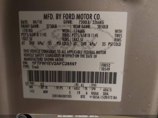 Photo 8 VIN: 1FTFW1EV2AFC28597 - FORD F-150 