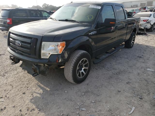 Photo 1 VIN: 1FTFW1EV2AFC47280 - FORD F150 SUPER 