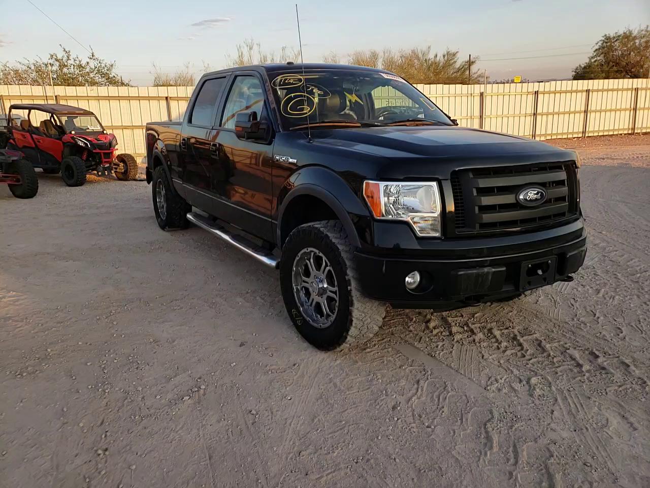 Photo 10 VIN: 1FTFW1EV2AFC51619 - FORD F-150 