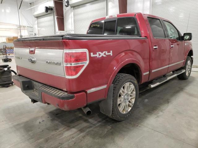 Photo 3 VIN: 1FTFW1EV2AFC62698 - FORD F150 SUPER 