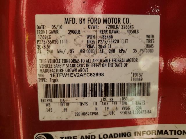 Photo 9 VIN: 1FTFW1EV2AFC62698 - FORD F150 SUPER 