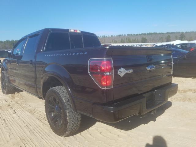 Photo 2 VIN: 1FTFW1EV2AFC66475 - FORD F150 SUPER 