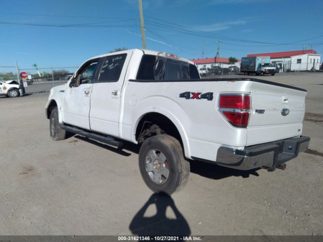 Photo 2 VIN: 1FTFW1EV2AFC69988 - FORD F-150 