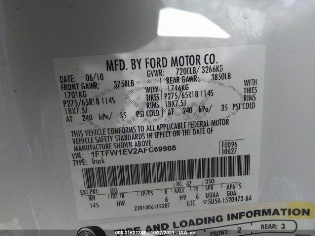 Photo 8 VIN: 1FTFW1EV2AFC69988 - FORD F-150 