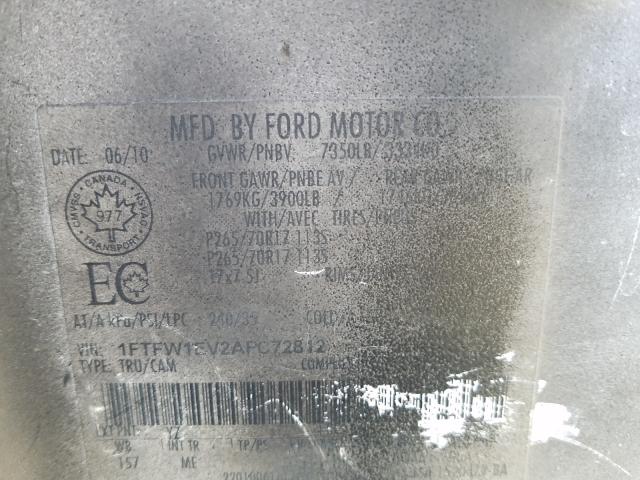 Photo 9 VIN: 1FTFW1EV2AFC72812 - FORD F150 SUPER 