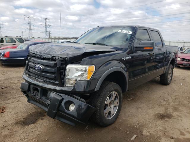 Photo 1 VIN: 1FTFW1EV2AFC82692 - FORD F150 SUPER 