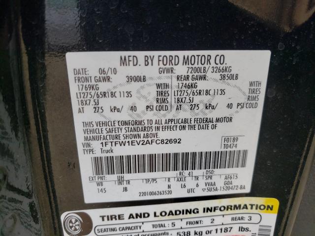 Photo 9 VIN: 1FTFW1EV2AFC82692 - FORD F150 SUPER 