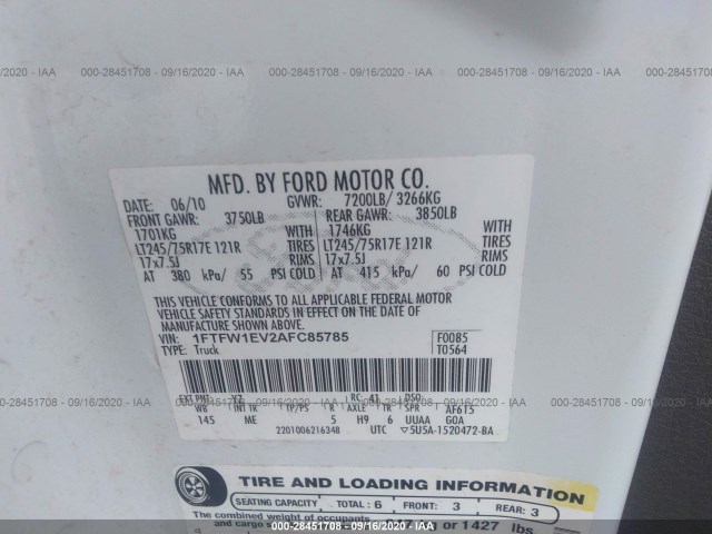 Photo 8 VIN: 1FTFW1EV2AFC85785 - FORD F-150 