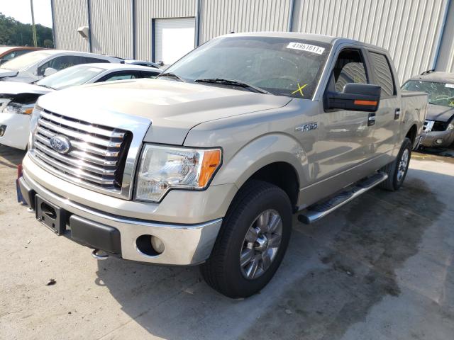 Photo 1 VIN: 1FTFW1EV2AFD51204 - FORD F150 SUPER 