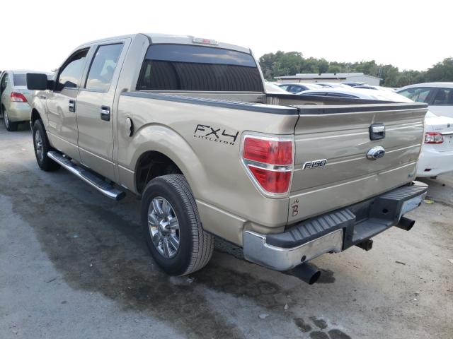 Photo 2 VIN: 1FTFW1EV2AFD51204 - FORD F150 SUPER 