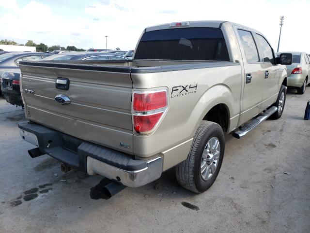 Photo 3 VIN: 1FTFW1EV2AFD51204 - FORD F150 SUPER 