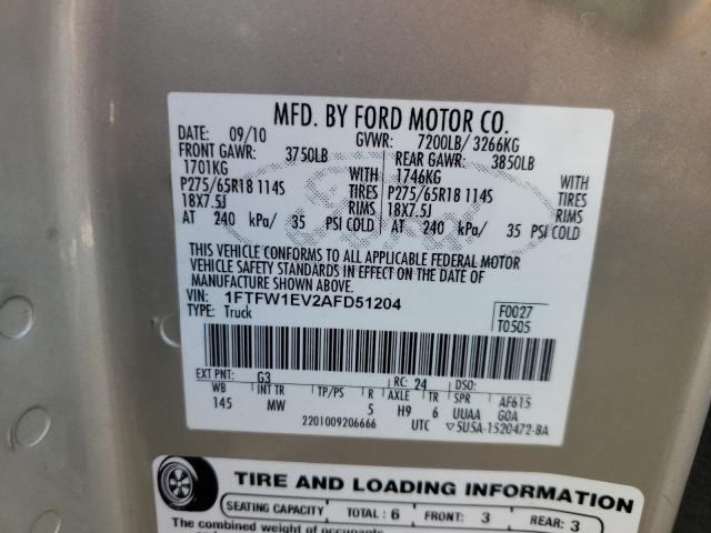 Photo 9 VIN: 1FTFW1EV2AFD51204 - FORD F150 SUPER 