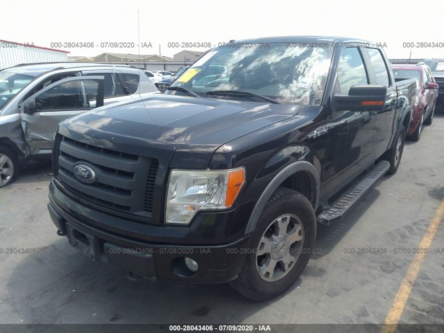 Photo 1 VIN: 1FTFW1EV2AKA27080 - FORD F-150 