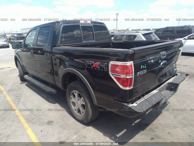 Photo 2 VIN: 1FTFW1EV2AKA27080 - FORD F-150 