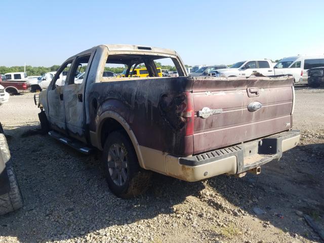 Photo 2 VIN: 1FTFW1EV2AKB32959 - FORD F150 SUPER 