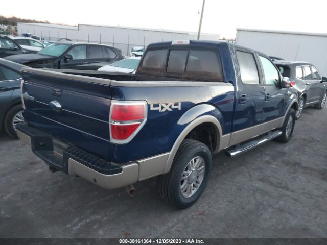 Photo 3 VIN: 1FTFW1EV2AKE07973 - FORD F-150 