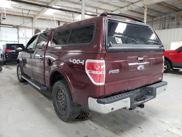 Photo 2 VIN: 1FTFW1EV2AKE30962 - FORD F150 SUPER 