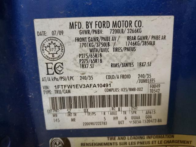 Photo 9 VIN: 1FTFW1EV3AFA10491 - FORD F150 SUPER 