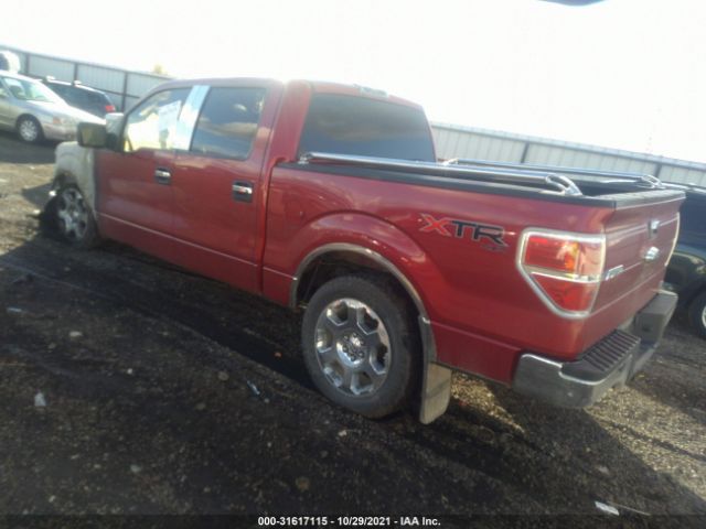 Photo 2 VIN: 1FTFW1EV3AFA38615 - FORD F-150 