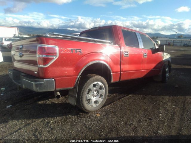 Photo 3 VIN: 1FTFW1EV3AFA38615 - FORD F-150 