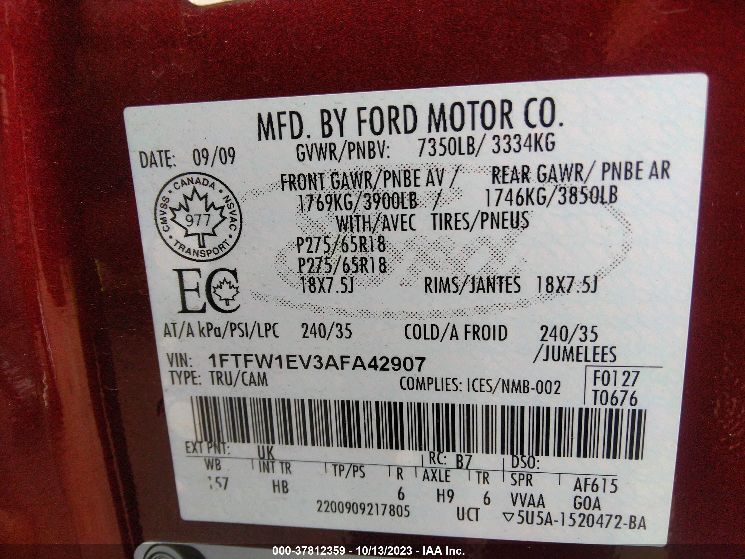 Photo 8 VIN: 1FTFW1EV3AFA42907 - FORD F-150 