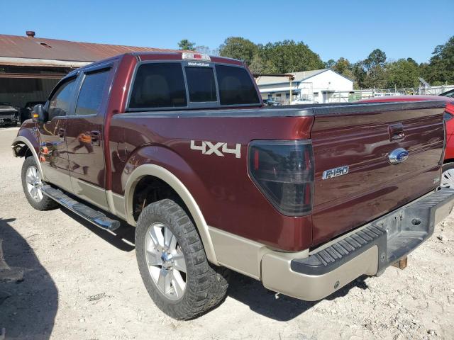 Photo 2 VIN: 1FTFW1EV3AFA83652 - FORD F150 SUPER 