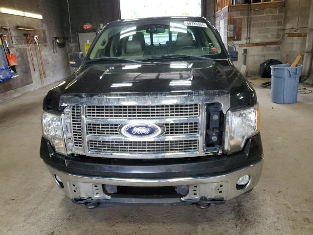 Photo 4 VIN: 1FTFW1EV3AFB03219 - FORD F150 SUPER 