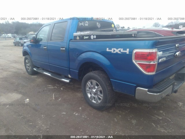 Photo 2 VIN: 1FTFW1EV3AFB33224 - FORD F-150 