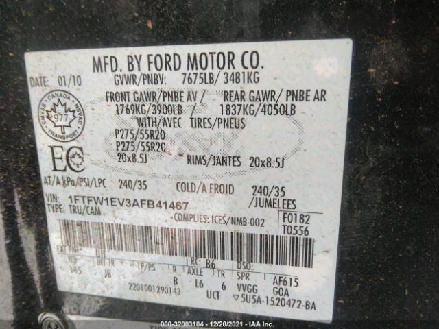 Photo 8 VIN: 1FTFW1EV3AFB41467 - FORD F-150 