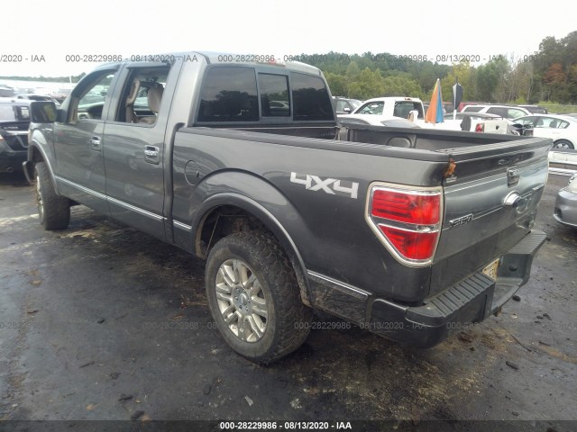 Photo 2 VIN: 1FTFW1EV3AFB61878 - FORD F-150 