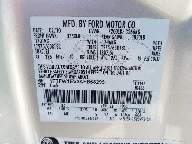 Photo 9 VIN: 1FTFW1EV3AFB68295 - FORD F150 SUPER 