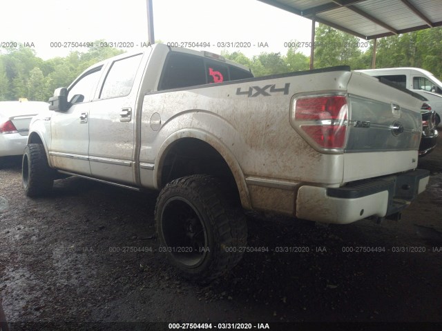 Photo 2 VIN: 1FTFW1EV3AFB73979 - FORD F-150 