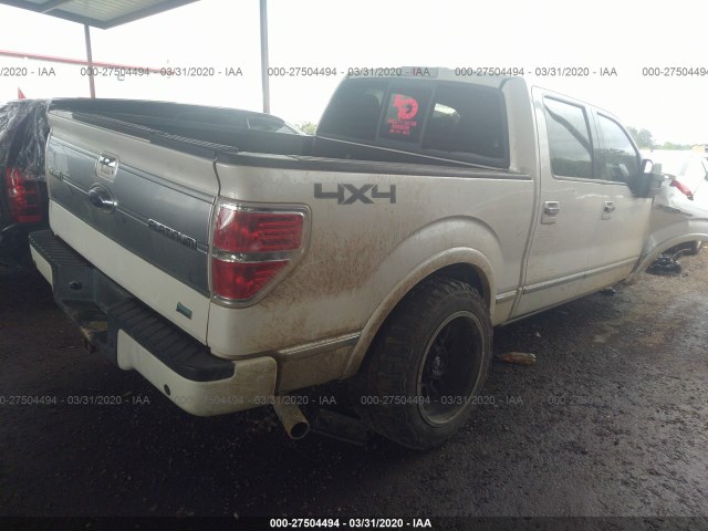 Photo 3 VIN: 1FTFW1EV3AFB73979 - FORD F-150 