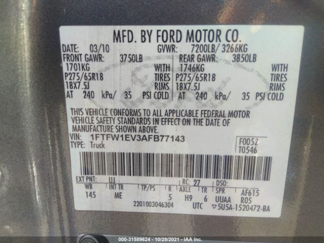 Photo 8 VIN: 1FTFW1EV3AFB77143 - FORD F-150 