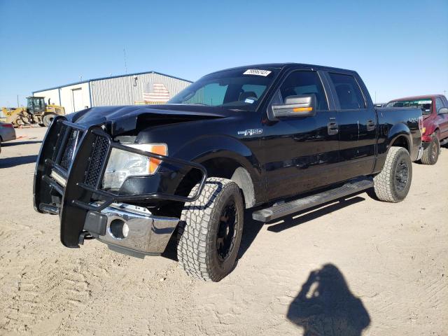 Photo 0 VIN: 1FTFW1EV3AFB86456 - FORD F-150 