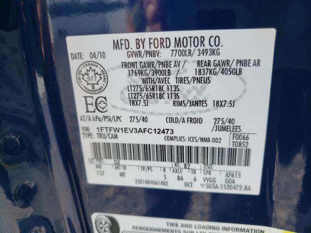 Photo 9 VIN: 1FTFW1EV3AFC12473 - FORD F150 SUPER 