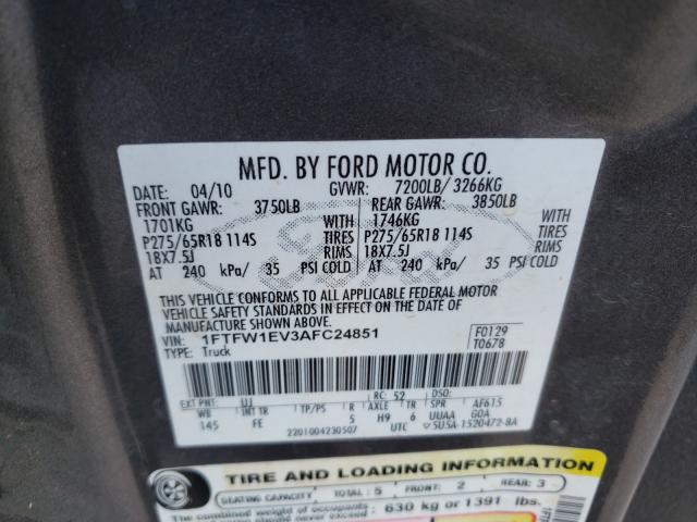 Photo 9 VIN: 1FTFW1EV3AFC24851 - FORD F150 SUPER 