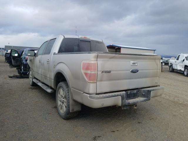 Photo 2 VIN: 1FTFW1EV3AFC48728 - FORD F150 SUPER 