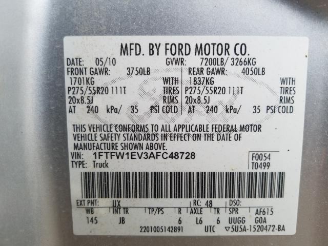 Photo 9 VIN: 1FTFW1EV3AFC48728 - FORD F150 SUPER 